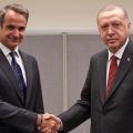 Μητσοτάκης - Ερντογάν 