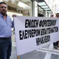 Ηράκλειο: Στους δρόμους οι ελεύθεροι επαγγελματίες για το φορολογικό νομοσχέδιο