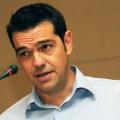 Αλέξης Τσίπρας