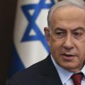 νετανιαχου