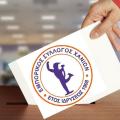 εμπορικος συλλογος χανιων εκλογες