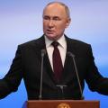 πουτιν