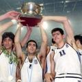Σαν σήμερα πριν 37 χρόνια η Εθνική μπάσκετ κατακτούσε την κορυφή 