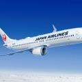 ιαπωνικές αερογραμμές