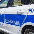 αστυνομία Κύπρου