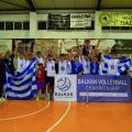 eunikh volei pampaidon