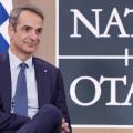 Μητσοτάκης ΝΑΤΟ