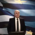 ΠΑΠΑΘΑΝΑΣΗΣ 