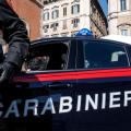 ιταλικη αστυνομια