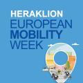 εβδομάδα κινητικότητας