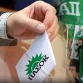 Εκλογές ΠΑΣΟΚ