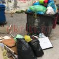 σκουπίδια κέντρο