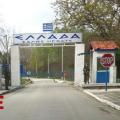 σύνορα Έβρος