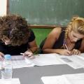 Λύση για την πληρωμή της αποζημίωσης στους δημοτικούς υπάλληλους