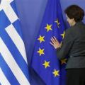 σημαιες_ΕΕ_Ελλαδα.jpg