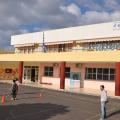 47ο δημοτικό σχολείο ηρακλείου