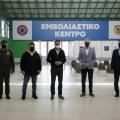 Κυριάκος Μητσοτάκης εμβολιαστικό κέντρο