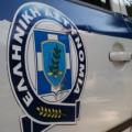 Μολότοφ κατά της Γεωγραφικής Υπηρεσίας Στρατού
