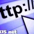 Εκτός λειτουργίας οι εφαρμογές του Taxisnet