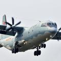 στρατιωτικο αεροσκαφος