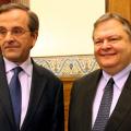Σε εξέλιξη η συνάντηση Σαμαρά - Βενιζέλου παρουσία και του υποικ