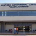 Εν αναμονή ανοίγματος των προσφορών για το αεροδρόμιο οι φορείς των Χανίων