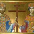 άγιοι κωνσταντίνος και ελένη