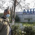 κορωνοϊός ΑΧΕΠΑ