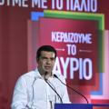 aleksis-tsipras.jpg