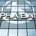  "Ασύμμετρη» η στάση της τρόικας" εκτιμά η Alpha Bank