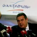 Για συμπληρωματικές καταθέσεις καλούνται Καμένος και Χαϊκάλης