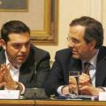 Συγκρουση Σαμαρά - Τσίπρα για τις πρόωρες εκλογές