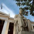 ΣτΕ: Αντισυνταγματικές οι περικοπές αποδοχών των καθηγητών στα πανεπιστήμια