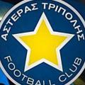 asteras-tripolis.jpg