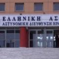 Την πίτα τους κόβουν αύριο οι αστυνομικοί του Ηρακλείου