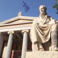 ΣτΕ: Συνταγματικός ο νόμος πλαίσιο του 2012 για τα ΑΕΙ