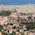 αθήνα