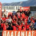 Super League:Η αυλαία της αγωνιστικής πέφτει στα Χανιά