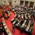 Πρωτόγνωρα τερτίπια "προστασίας" εξετάζει η Βουλή για την αυριανή ψηφοφορία