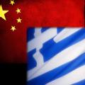 Ειδικό Πρωτόκολλο Ελλάδας - Κίνας για τη στήριξη των αγροτικών προϊόντων 