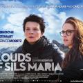 clouds_of_sils_maria_ta_sinnefa_tou_sinema_cinema_kinimatografos_tainies_2015.jpg