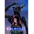 colossal_tainies_2017_sinema.jpg