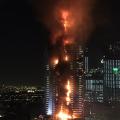 φωτια κτηριο ντουμπαι