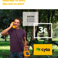 Νέα πρωτοποριακή υπηρεσία από τη Cyta Ελλάδος