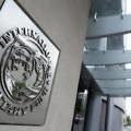 ΔΝΤ: Δεν θα γίνει σύσκεψη στην Ουάσιγκτον για το ελληνικό χρέος