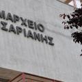 Επίθεση με γκαζάκια στο δημαρχείο Καισαριανής και φωτιές σε τρία αυτοκίνητα