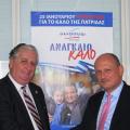 dimitrisnikolaou.jpg