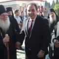 Δημτσας Αγιο Ορος.jpg
