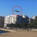 Drone θεσσαλονίκη