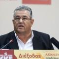 Δ. Κουτσούμπας: Ουσιαστικά είμαστε μπροστά σε ένα νέο μνημόνιο 